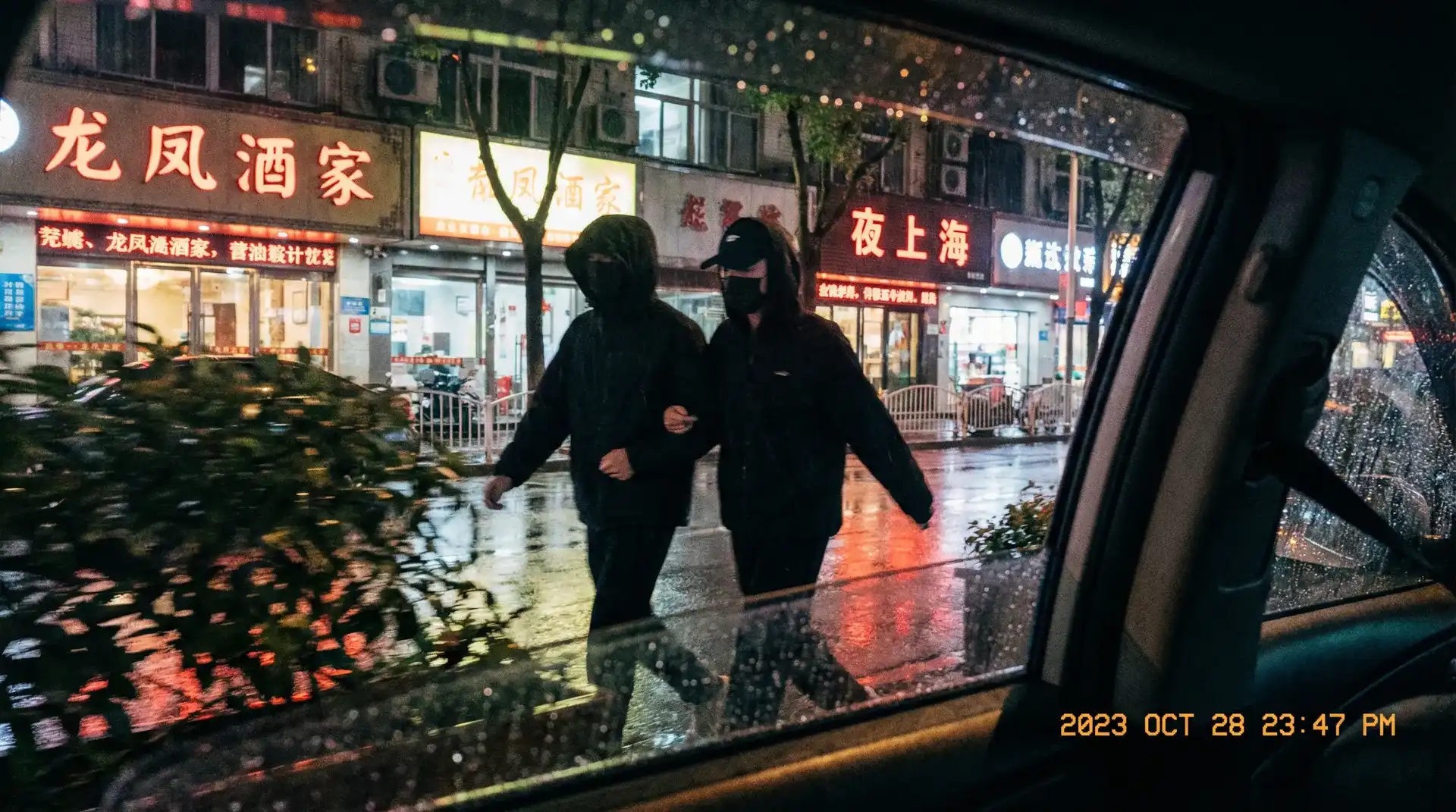 蜜芽宝贝官网-高清视频|视频资源 - 顶流明星深夜密会现场抓拍照片